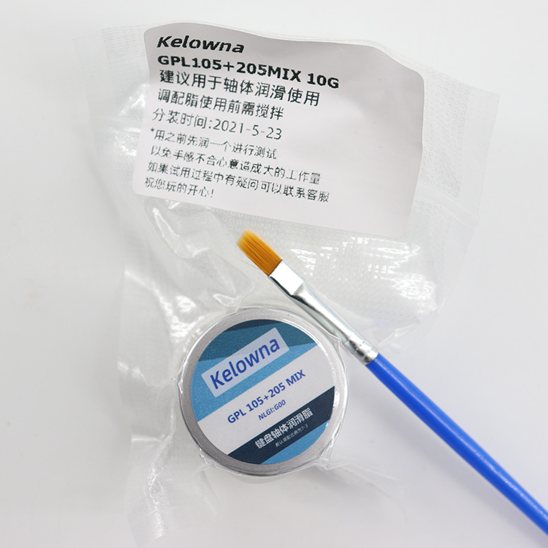 Keyboard Lube Kit - GPL 205 G0 Смазка Механические переключатели