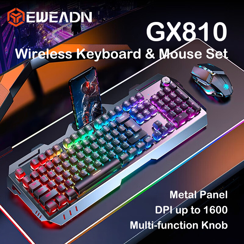Gaming Keyboard Extension - Беспроводной комплект клавиатуры и мыши EWEADN