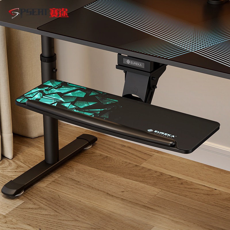 Gaming Keyboard Extension - Настольная многофункциональная регулируемая подставка для клавиатуры,