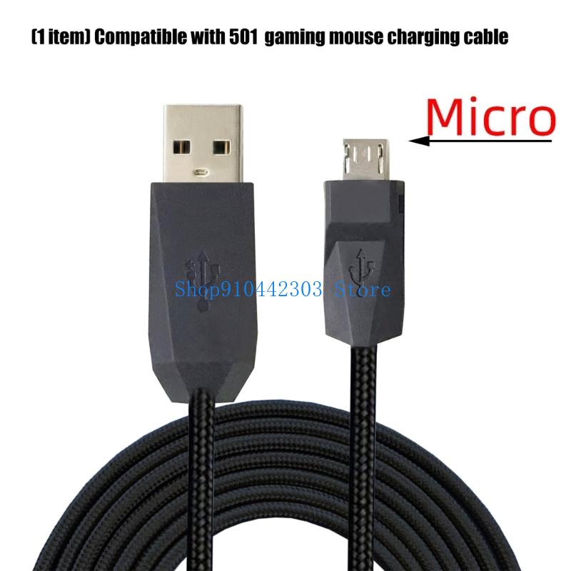 652F USB to Type C мышь, заряд – обзор и цена Gaming Keyboard Types