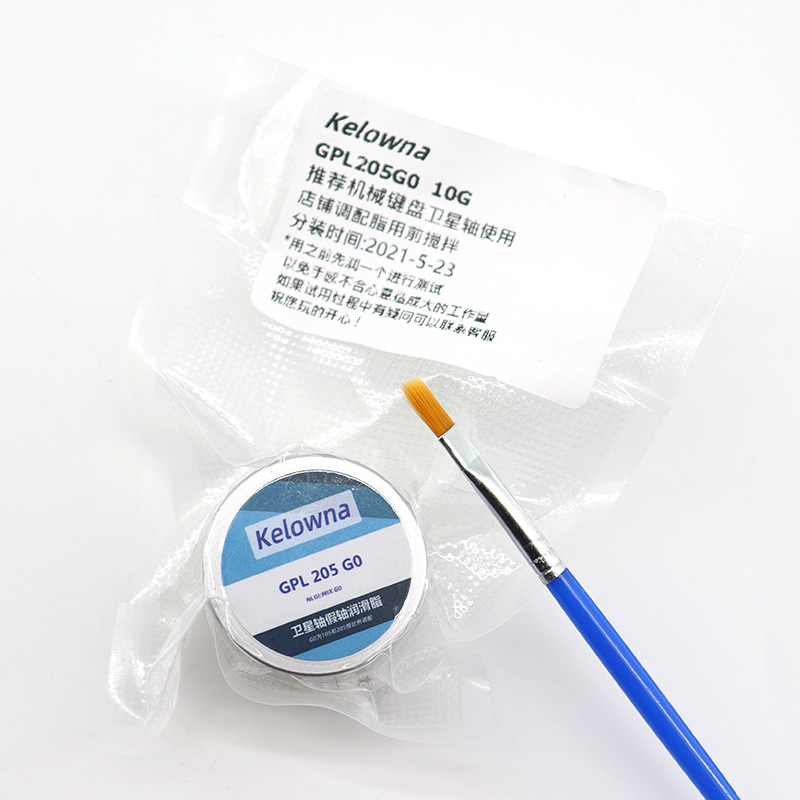 GPL 205 G0 Смазка Механические – обзор и цена Keyboard Lube Kit