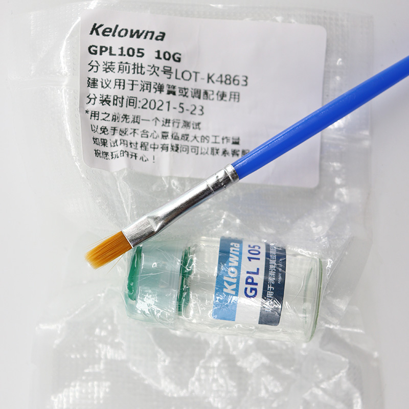 GPL 205 G0 Смазка Механические – обзор и цена Keyboard Lube Kit