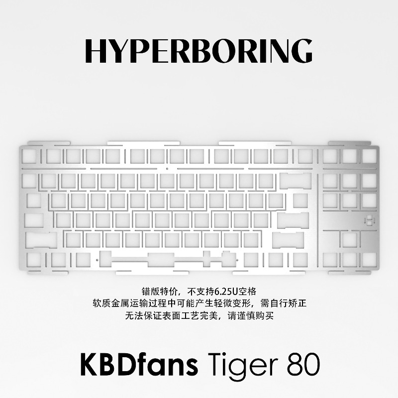 Плата для кастомизации клавиат – обзор и цена Gaming Keyboard Ergonomics